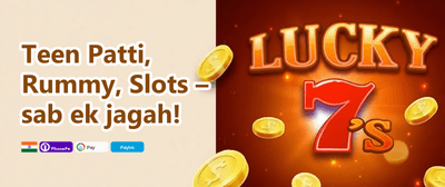 100% Welcome Match Bonus promotion
