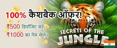 Win Big with PGEBet Slots